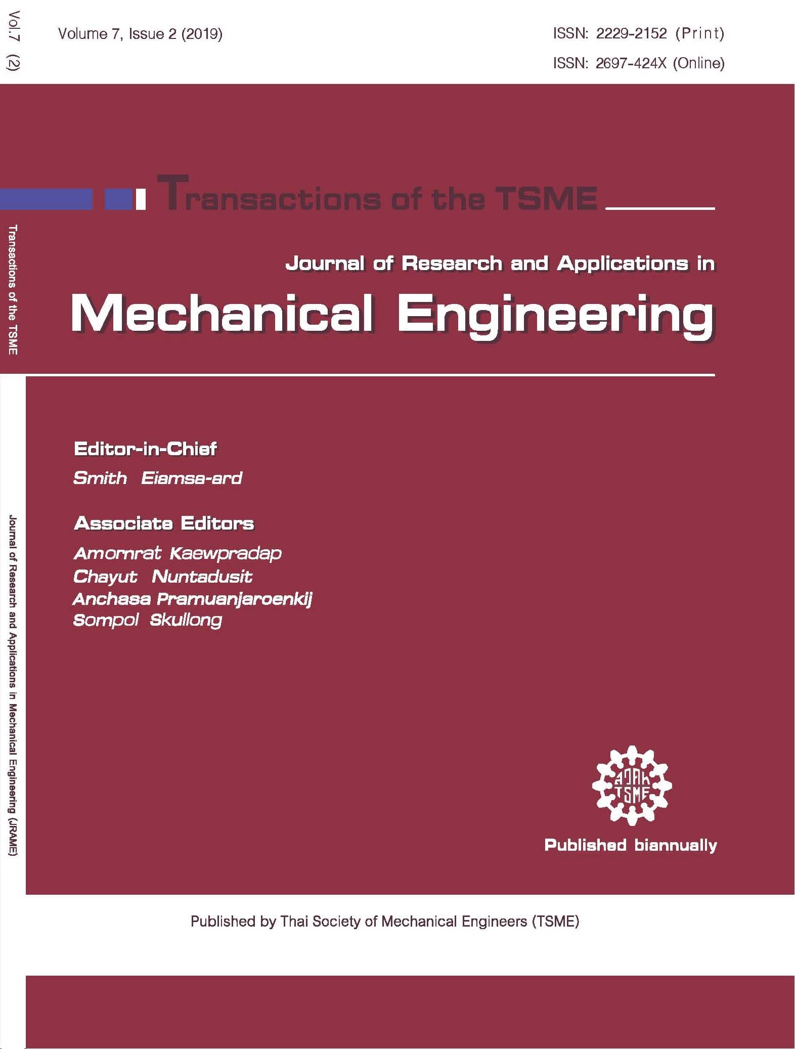 Cover of Journal of Research and Applications in Mechanical Engineering (JRAME)